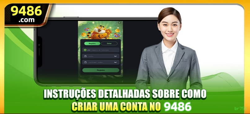 Siga a br758 no Facebook
