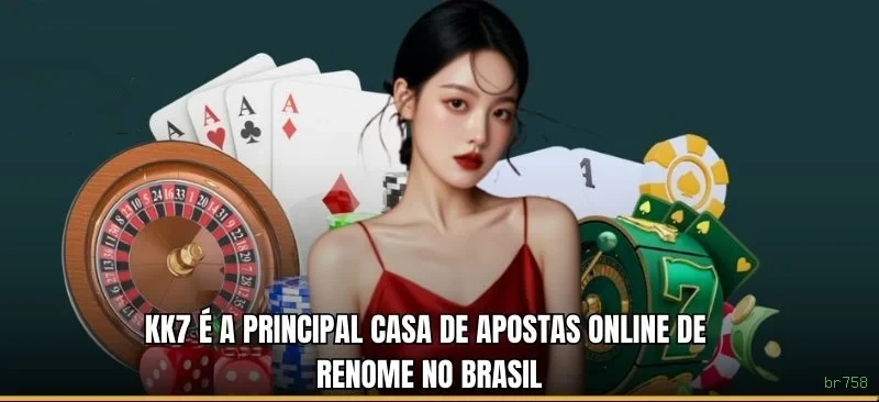 Lottery Clássica na br758