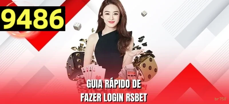 Prêmios Incríveis